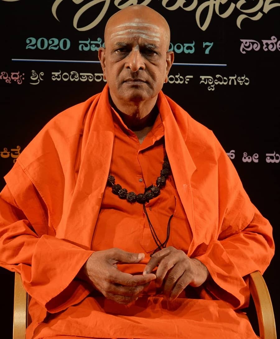 ಸಾಣೇಹಳ್ಳಿಯ ಪಂಡಿತಾರಾಧ್ಯ ಶಿವಾಚಾರ್ಯ ಸ್ವಾಮೀಜಿ