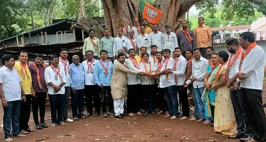 ಜಿಲ್ಲಾ ಬಿಜೆಪಿಯಿಂದ ಬೀದರ್ನ ಪಾಪನಾಶದಲ್ಲಿ ಶನಿವಾರ ಏರ್ಪಡಿಸಿದ್ದ ‘ನನ್ನ ಮಣ್ಣು, ನನ್ನ ದೇಶ’ ಕಾರ್ಯಕ್ರಮದಲ್ಲಿ ಪಕ್ಷದ ಮುಖಂಡರು, ಕಾರ್ಯಕರ್ತರು ಪಾಲ್ಗೊಂಡಿದ್ದರು