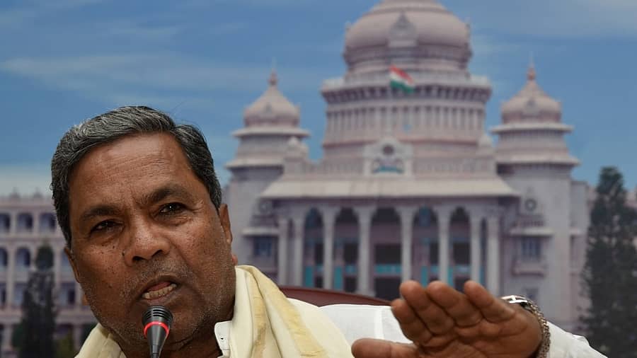 <div class="paragraphs"><p> ಸಿ.ಎಂ</p></div>