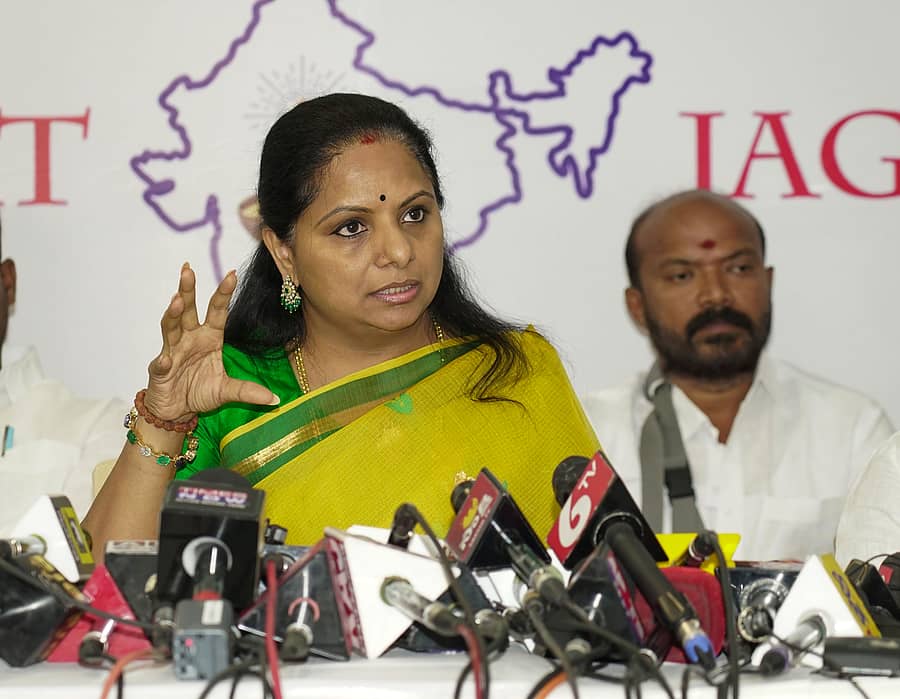 ಕೆ.ಕವಿತಾ