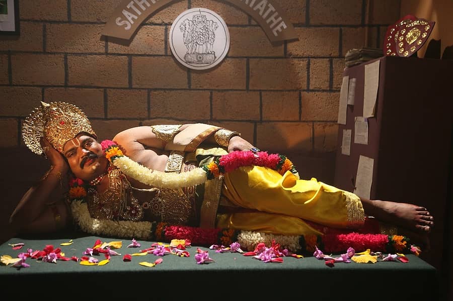 ‘ಶಭಾಷ್ ಬಡ್ಡಿಮಗ್ನೆ’ ಚಿತ್ರದ ಫಸ್ಟ್ ಲುಕ್