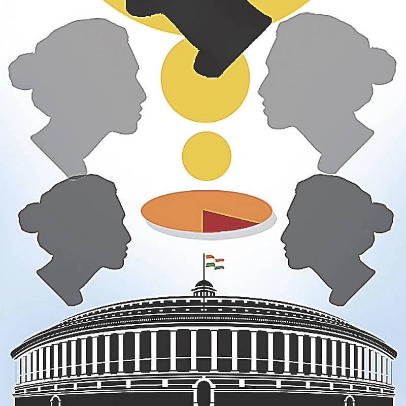 <div class="paragraphs"><p>ಮಹಿಳಾ ಮೀಸಲಾತಿ</p></div>