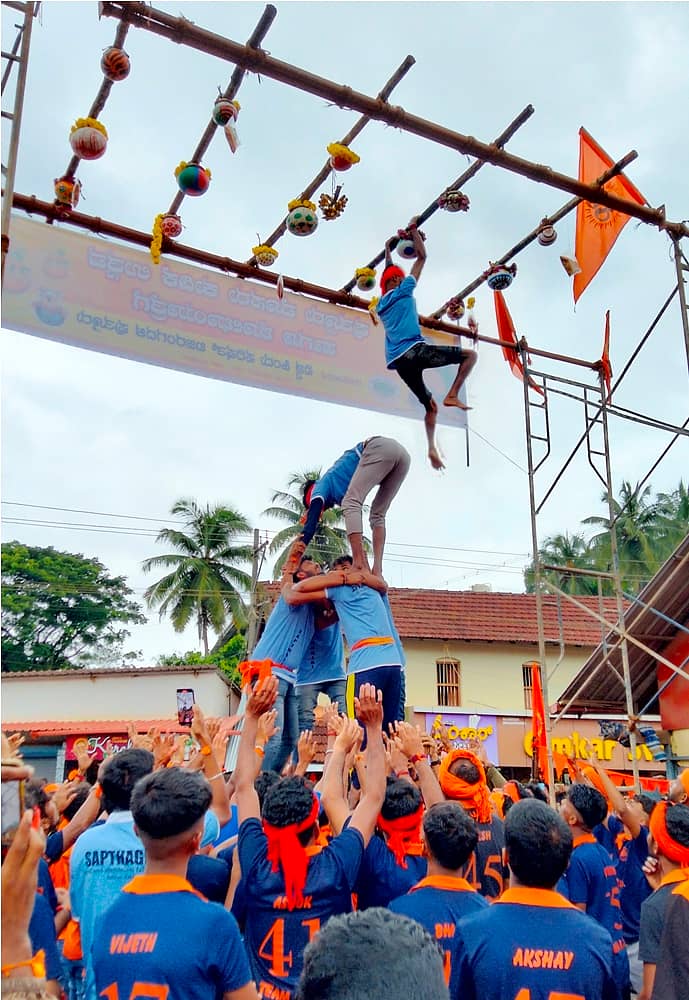 <div class="paragraphs"><p> ಪ್ರಾತಿನಿಧಿಕ ಚಿತ್ರ</p></div>