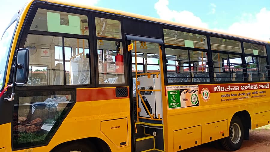 ಎಂಆರ್ಪಿಎಲ್ ಸಂಸ್ಥೆ ನೀಡಿರುವ ಬಸ್