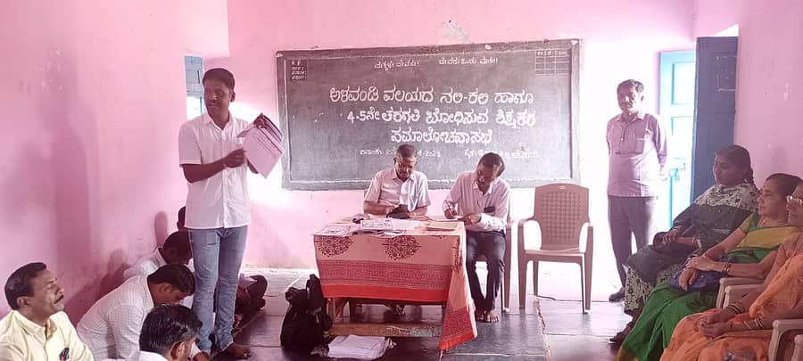 <div class="paragraphs"><p>ಸಾಂದರ್ಭಿಕ ಚಿತ್ರ</p></div>