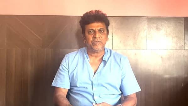 <div class="paragraphs"><p>ನಟ ಶಿವರಾಜ್ಕುಮಾರ್</p></div>