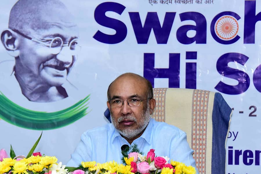 <div class="paragraphs"><p>ಬಿರೇನ್ ಸಿಂಗ್ (ಸಂಗ್ರಹ ಚಿತ್ರ)</p></div>