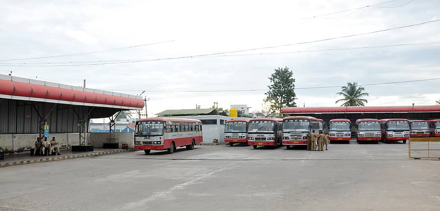 <div class="paragraphs"><p>ಕೆಎಸ್ಆರ್ಟಿಸಿ</p></div>