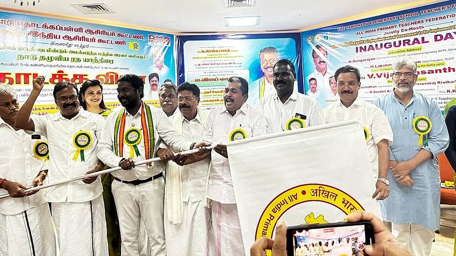 <div class="paragraphs"><p>ಕನ್ಯಾಕುಮಾರಿಯಲ್ಲಿ ಮಂಗಳವಾರ ನಡೆದ ಕಾರ್ಯಕ್ರಮದಲ್ಲಿ ಭಾರತ ಯಾತ್ರೆಗೆ&nbsp;ವಿಜಯ ವಸಂತ ಚಾಲನೆ ನೀಡಿದರು</p></div>