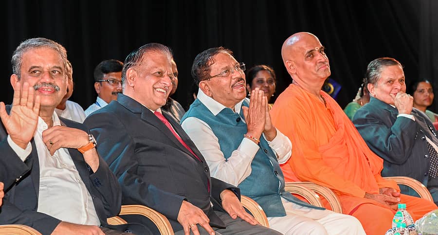 <div class="paragraphs"><p>ಎಪಿಎಸ್ ಶಿಕ್ಷಣ ಸಂಸ್ಥೆಯ ಸಂಸ್ಥಾಪಕರ ದಿನಾಚರಣೆ ಹಾಗೂ ಶಿಕ್ಷಕರ ದಿನಾಚರಣೆ ಕಾರ್ಯಕ್ರಮ </p></div>