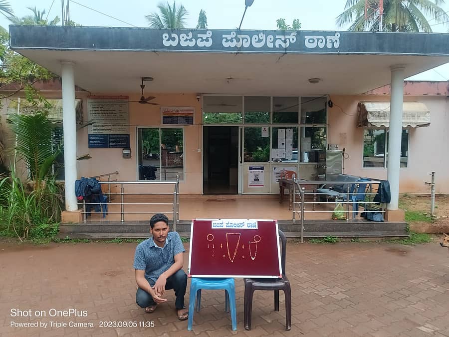 ಬಂಧಿತ ಆರೋಪಿ