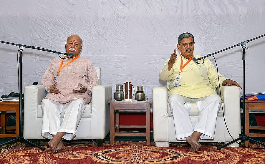 ಮೋಹನ್‌ ಭಾಗವತ್‌ ಮತ್ತು ದತ್ತಾತ್ರೇಯ ಹೊಸಬಾಳೆ