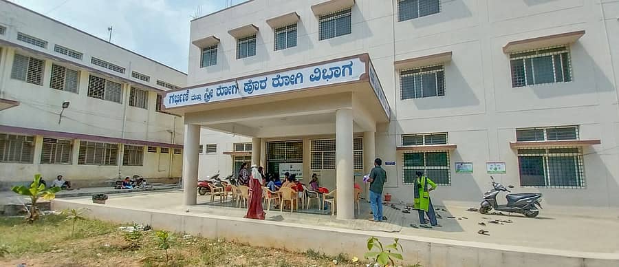 <div class="paragraphs"><p>ಮಂಡ್ಯ ಜಿಲ್ಲಾಸ್ಪತ್ರೆ</p></div>