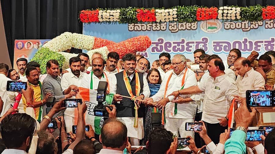 <div class="paragraphs"><p>ಡಿ.ಕೆ. ಶಿವಕುಮಾರ್</p></div>