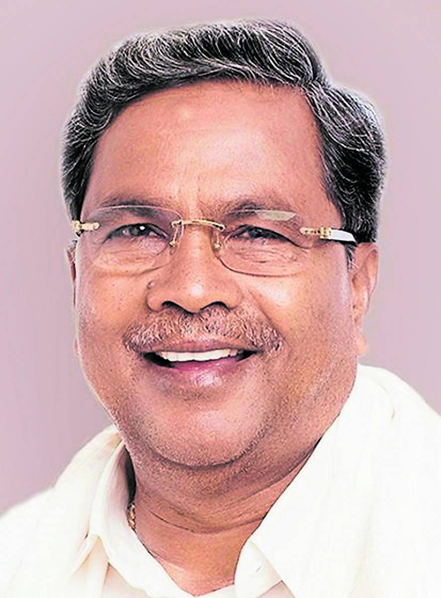 ಸಿದ್ದರಾಮಯ್ಯ