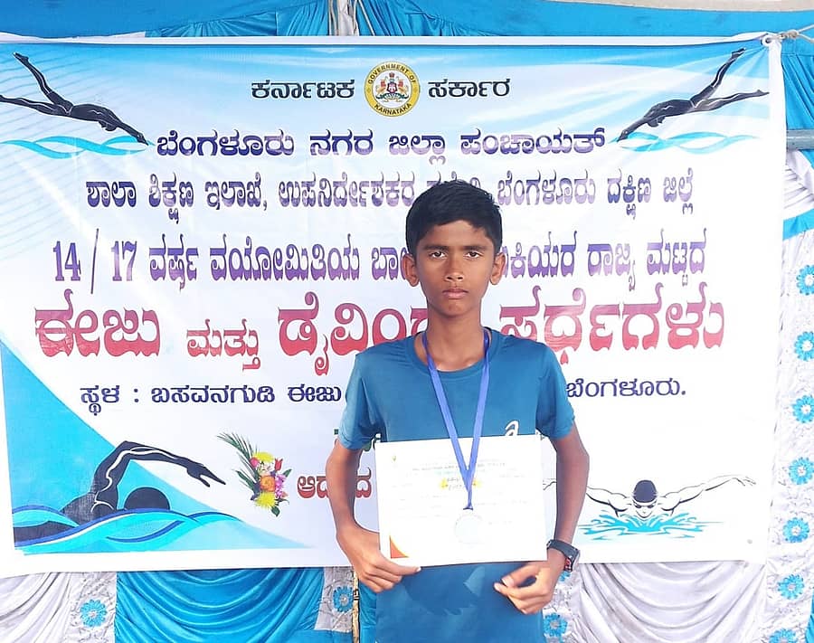 ಬಸವ ಪ್ರಸಾದ್