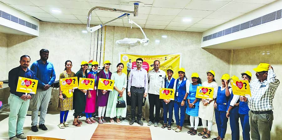 ಶಿವಮೊಗ್ಗದ ಸರ್ಜಿ ಸೂಪರ್ ಸ್ಪೆಷಾಲಿಟಿ ಆಸ್ಪತ್ರೆಯಲ್ಲಿ ಶುಕ್ರವಾರ ವಿಶ್ವ ಹೃದಯ ದಿನ ಕಾರ್ಯಕ್ರಮ ಆಯೋಜಿಸಲಾಗಿತ್ತು 
