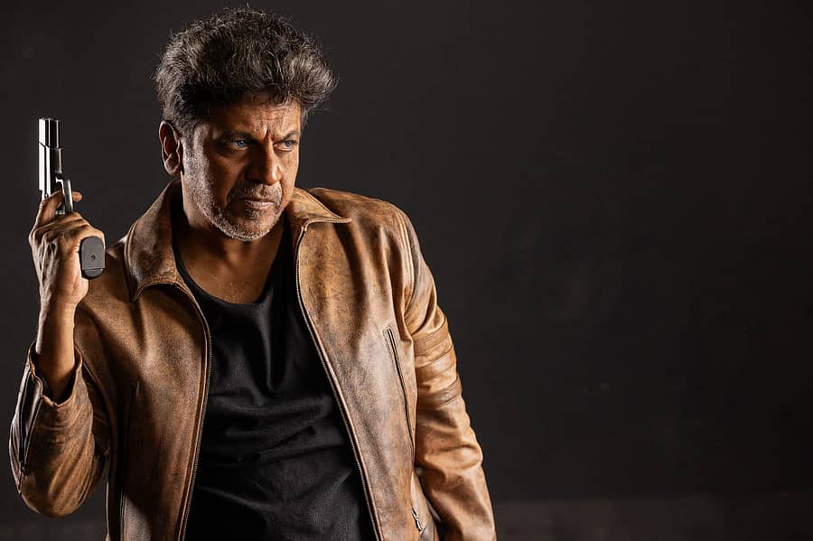 ಶಿವರಾಜ್ಕುಮಾರ್