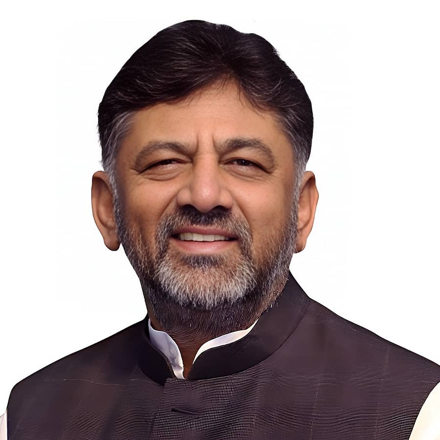 ಡಿ.ಕೆ. ಶಿವಕುಮಾರ್