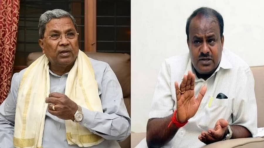 <div class="paragraphs"><p>ಸಿಎಂ ಸಿದ್ದರಾಮಯ್ಯ ಮತ್ತು ಕುಮಾರಸ್ವಾಮಿ </p></div>