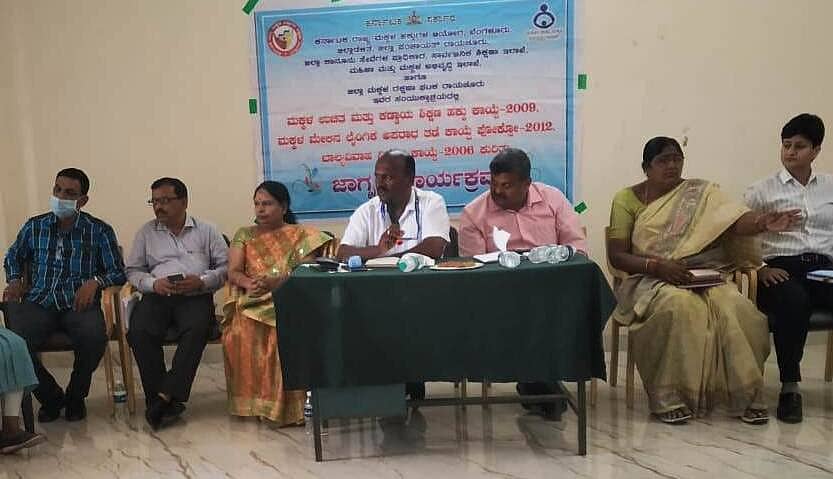 ರಾಯಚೂರಿನ ಮಹಿಳಾ ಮತ್ತು ಮಕ್ಕಳ ಅಭಿವೃದ್ಧಿ ಇಲಾಖೆ ಕಚೇರಿ ಸಭಾಂಗಣದಲ್ಲಿ ಶನಿವಾರ ಪ್ರಗತಿ ಪರಿಶೀಲನಾ ಸಭೆ ನಡೆಯಿತು