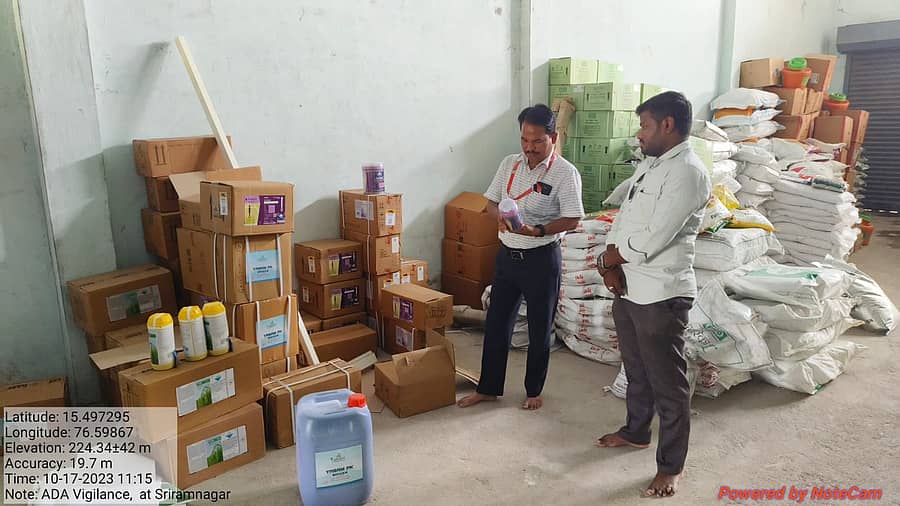 <div class="paragraphs"><p>ಪ್ರಾತಿನಿಧಿಕ ಚಿತ್ರ</p></div>