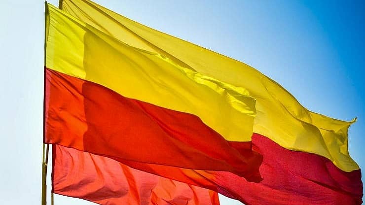 <div class="paragraphs"><p>ಪ್ರಾತಿನಿಧಿಕ ಚಿತ್ರ</p></div>