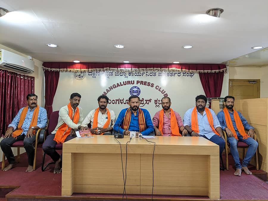 ದತ್ತಮಾಲಾ ಅಭಿಯಾನ ಪೂರ್ವಭಾವಿಯಾಗಿ ಪತ್ರಿಕಾಗೋಷ್ಠಿ ನಡೆಯಿತು