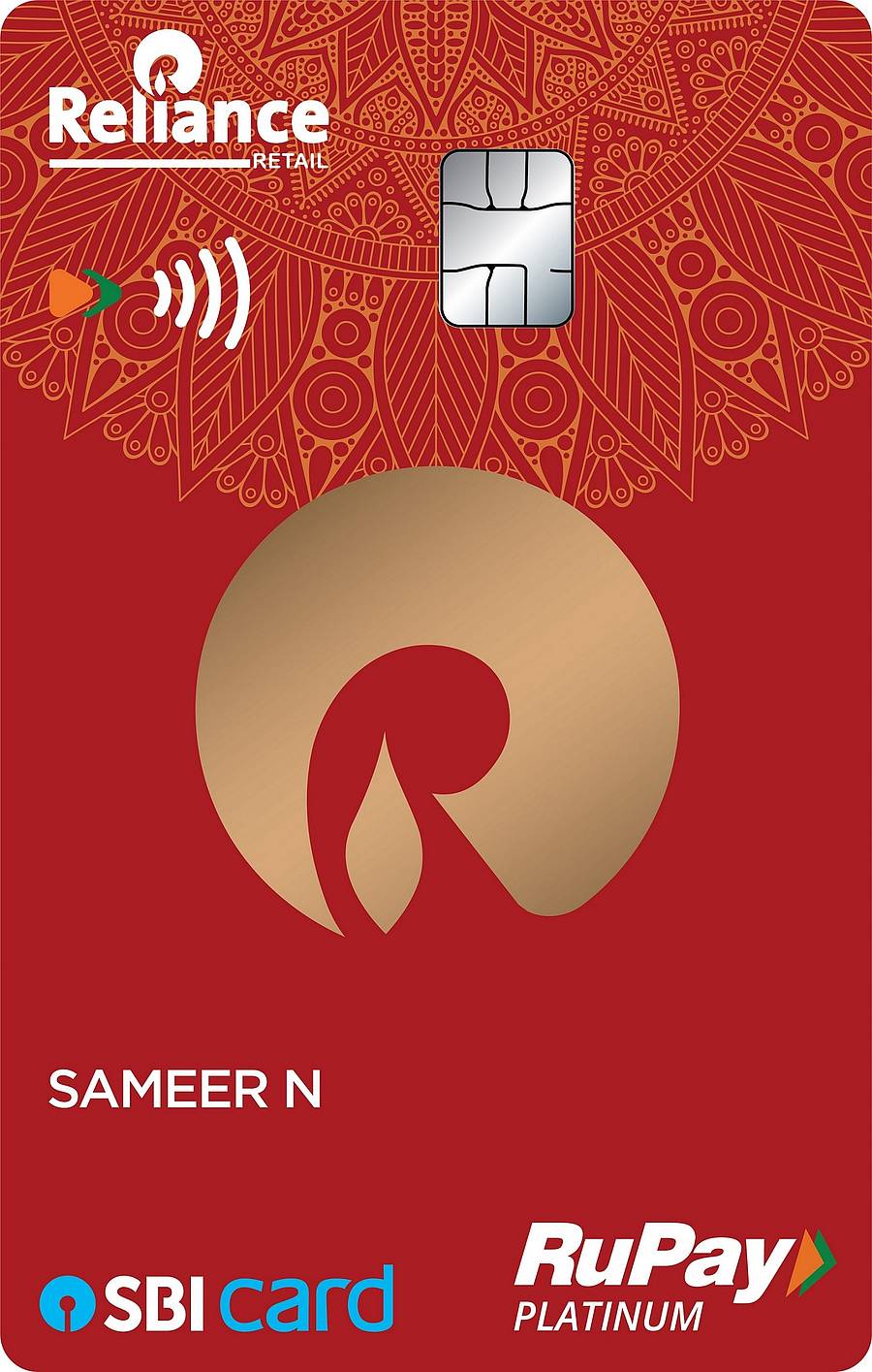 ರಿಲಯನ್ಸ್‌ ರಿಟೇಲ್ ಕಾರ್ಡ್‌