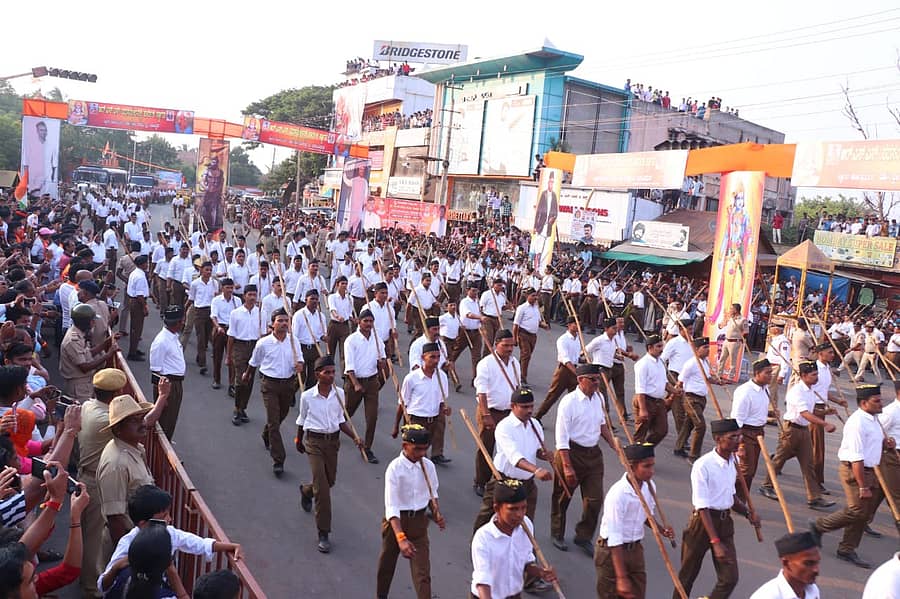 <div class="paragraphs"><p>RSS</p></div>