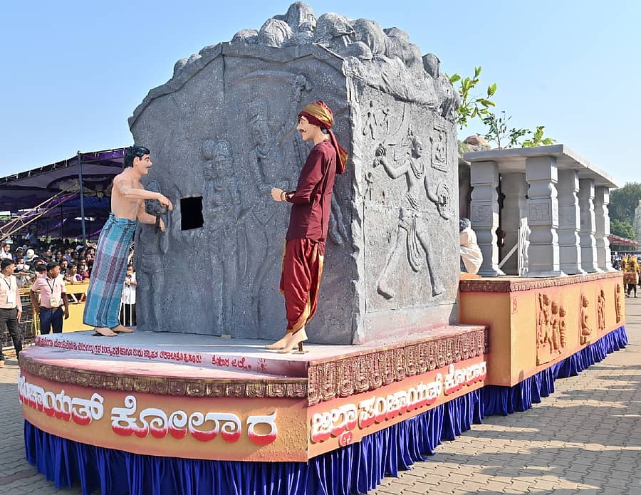 <div class="paragraphs"><p>-ಸಾಂದರ್ಭಿಕ ಚಿತ್ರ</p></div>