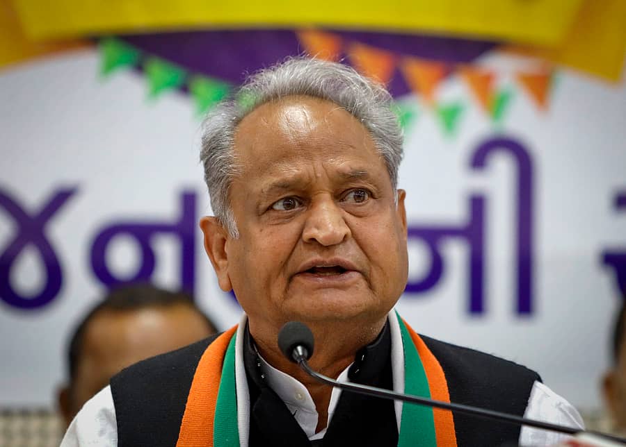 ಅಶೋಕ್‌ ಗೆಹಲೋತ್‌