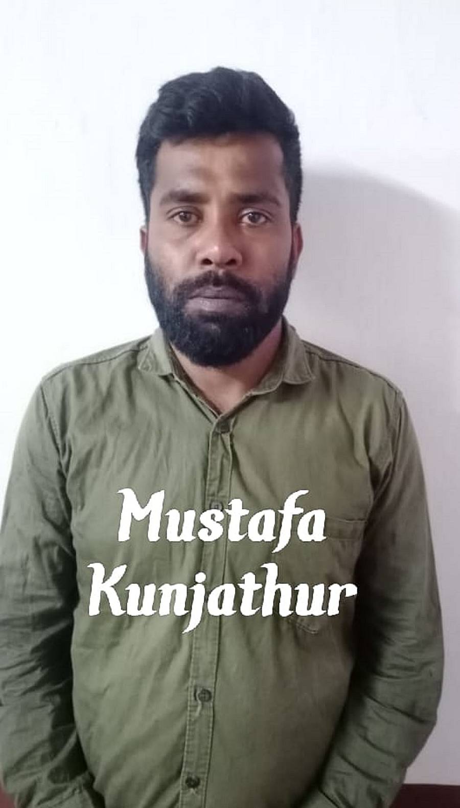 ಮುಸ್ತಾಫ ಕುಂಜತ್ತೂರು