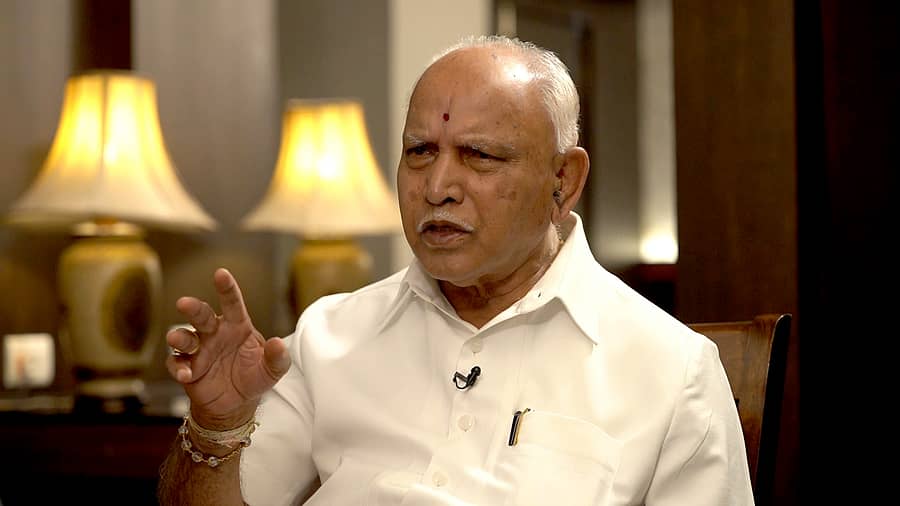 ಬಿ.ಎಸ್.ಯಡಿಯೂರಪ್ಪ