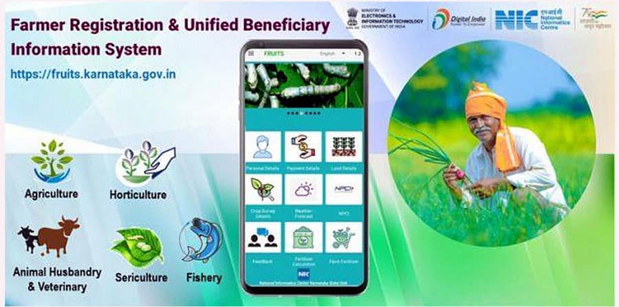 ಸಾಂದರ್ಭಿಕ ಚಿತ್ರ