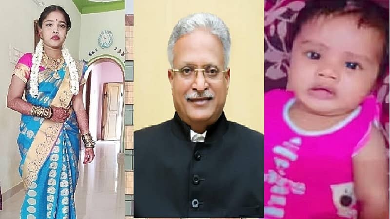 <div class="paragraphs"><p>ಲೋಕಾಯುಕ್ತ ನ್ಯಾಯಮೂರ್ತಿ ಬಿ.ಎಸ್. ಪಾಟೀಲ (ಮಧ್ಯದಲ್ಲಿ) , ಘಟನೆಯಲ್ಲಿ ಮೃತಪಟ್ಟ ತಾಯಿ, ಮಗು</p></div>