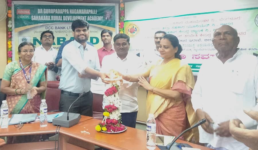 ಬೀದರ್ನಲ್ಲಿ ಗುರುವಾರ ಏರ್ಪಡಿಸಿದ್ದ ತರಬೇತಿ ಕಾರ್ಯಕ್ರಮವನ್ನು ಸಹಕಾರ ಸಂಘಗಳ ಉಪನಿಬಂಧಕಿ ಮಂಜುಳಾ ಎಸ್. ಉದ್ಘಾಟಿಸಿದರು