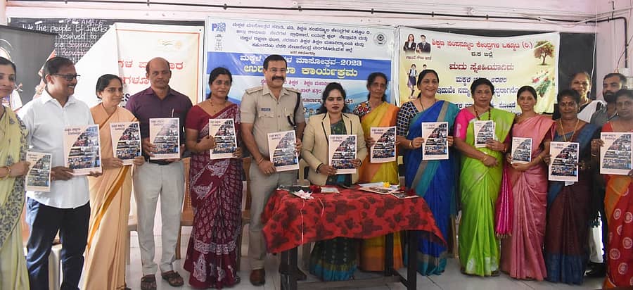 <div class="paragraphs"><p>ಮಕ್ಕಳ ಹಕ್ಕುಗಳ ಮಾಸೋತ್ಸವಕ್ಕೆ ಹಿರಿಯ ಸಿವಿಲ್ ನ್ಯಾಯಧೀಶೆ ಮತ್ತು ದಕ್ಷಿಣ ಕನ್ನಡ ಜಿಲ್ಲಾ ಕಾನೂನು ಸೇವೆಗಳ ಪ್ರಾಧಿಕಾರ ಸದಸ್ಯ ಕಾರ್ಯದರ್ಶಿ ಶೋಭಾ ಬಿ.ಜಿ ಅವರು ಶುಕ್ರವಾರ ಚಾಲನೆ ನೀಡಿದರು</p></div>