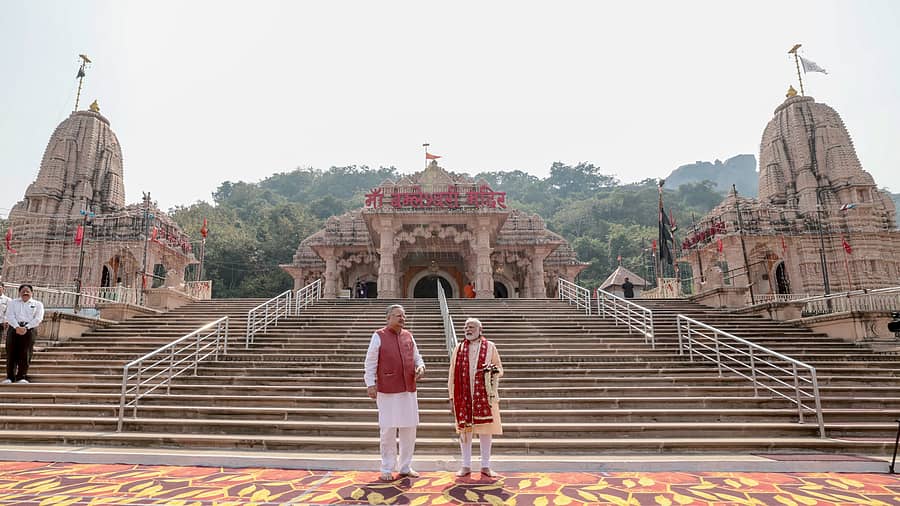 <div class="paragraphs"><p>ಛತ್ತೀಸಗಢದ ‘ಬಾಮಲೇಶ್ವರಿ’ ದೇವಾಲಯಕ್ಕೆ ಭೇಟಿ ನೀಡಿ ಪ್ರಾರ್ಥನೆ ಸಲ್ಲಿಸಿದ ಮೋದಿ</p></div>