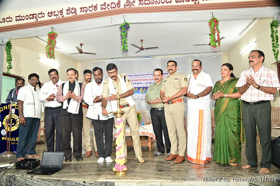 ಕಾರ್ಕಳ ತಾಲ್ಲೂಕು ಕಾರ್ಯನಿರತ ಪತ್ರಕರ್ತರ ಸಂಘದ ವತಿಯಿಂದ ಬೈಲೂರು ಸರ್ಕಾರಿ ಪಿಯು ಕಾಲೇಜಿನಲ್ಲಿ ಸೈಬರ್ ಕ್ರೈಂ ಮಾಹಿತಿ ಶಿಬಿರಕ್ಕೆ ಚಾಲನೆ ನೀಡಲಾಯಿತು