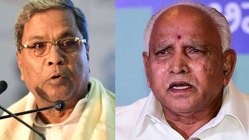 <div class="paragraphs"><p>ಸಿಎಂ ಸಿದ್ದರಾಮಯ್ಯ ಮತ್ತು ಬಿ.ಎಸ್ ಯಡಿಯೂರಪ್ಪ</p></div>