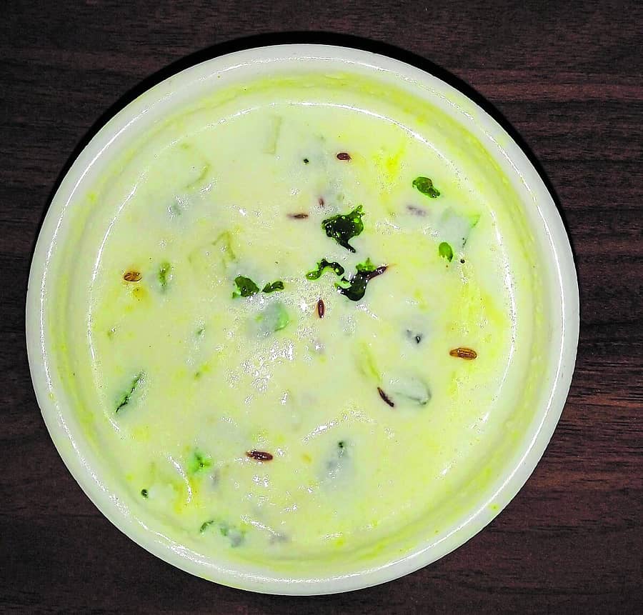 <div class="paragraphs"><p>ಹಾಗಲಕಾಯಿ ರಾಯತ</p></div>