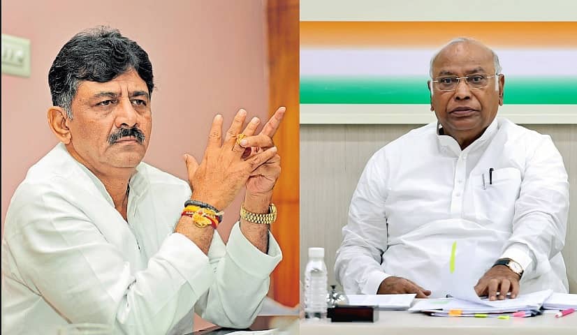 <div class="paragraphs"><p>ಡಿ.ಕೆ. ಶಿವಕುಮಾರ್ ಮತ್ತು ಮಲ್ಲಿಕಾರ್ಜುನ ಖರ್ಗೆ</p></div>