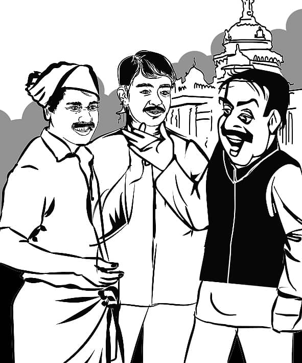 ಚುರುಮುರಿ