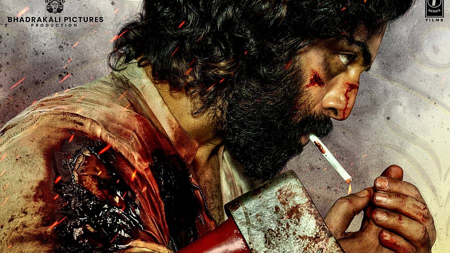 ‘ಅನಿಮಲ್’ ಚಿತ್ರದಲ್ಲಿ ರಣಬೀರ್ ಕಪೂರ್