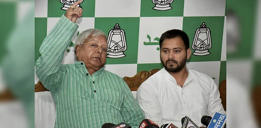 <div class="paragraphs"><p> ಲಾಲೂ ಪ್ರಸಾದ್ ಹಾಗೂ ತೇಜಸ್ವಿ ಯಾದವ್</p></div>