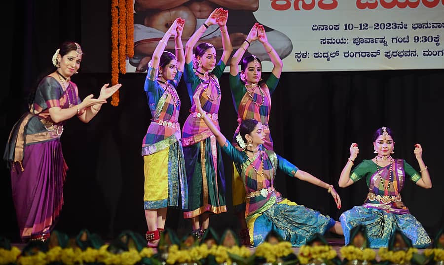 ಕನಕ ಜಯಂತಿ ಪ್ರಯುಕ್ತ ನಡೆದ ನೃತ್ಯರೂಪಕದ ದೃಶ್ಯ –ಪ್ರಜಾವಾಣಿ ಚಿತ್ರ