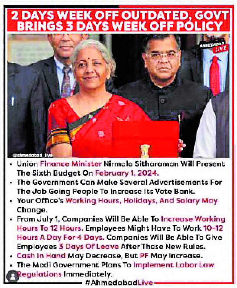 <div class="paragraphs"><p>Fact Check: ಇನ್ನು ಮುಂದೆ ವಾರಕ್ಕೆ ಮೂರು ದಿನ ರಜೆ ಎನ್ನುವುದು ಸುಳ್ಳು ಸುದ್ದಿ</p></div>