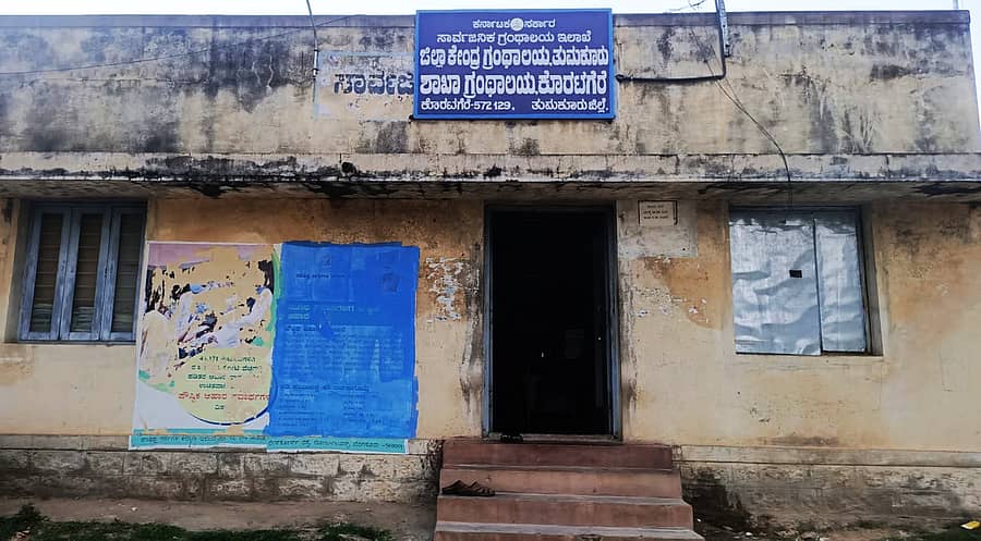 <div class="paragraphs"><p>ಶಿಥಿಲಾವಸ್ಥೆಯಲ್ಲಿರುವ ಸರ್ಕಾರಿ ಗ್ರಂಥಾಲಯ</p></div>