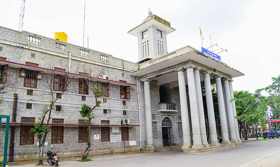 ಮಂಡ್ಯ ಜಿಲ್ಲಾಧಿಕಾರಿ ಕಚೇರಿ